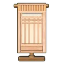 Classic Wooden Wall icon