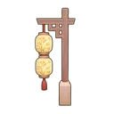 Leisurely Pause Lotus Streetlamp icon