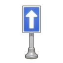 Straight Ahead Sign icon